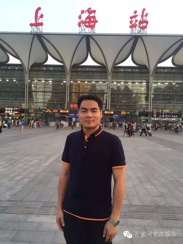 我們的帥哥老板——記陳總生活點(diǎn)點(diǎn)滴滴