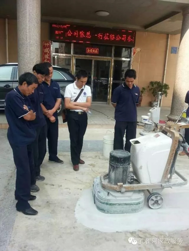 ׌ĵ桰WWl(f)I(y)ʯķB(yng)ݕr(sh)e(cu)^^^