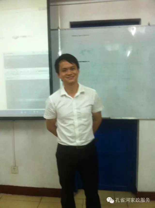 【孔雀河家政】2015年上半年工作總結(jié)大會