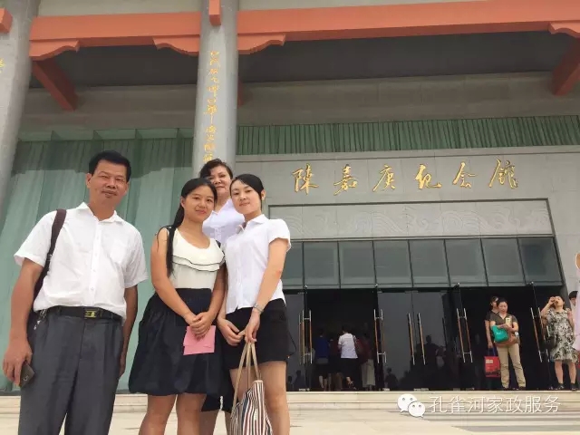 ҷ׌á2015BTм(ji)(dng)