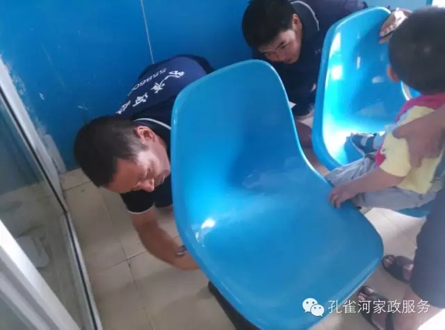 ?yn)ˣԵİȫ[҂Ҫҕ