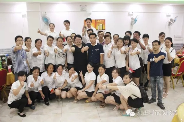 2015BTпȸӱ(w)޹˾ﲩ(hu)