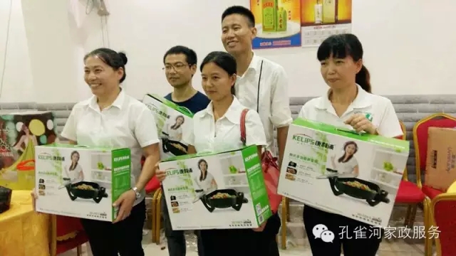 2015BTпȸӱ(w)޹˾ﲩ(hu)