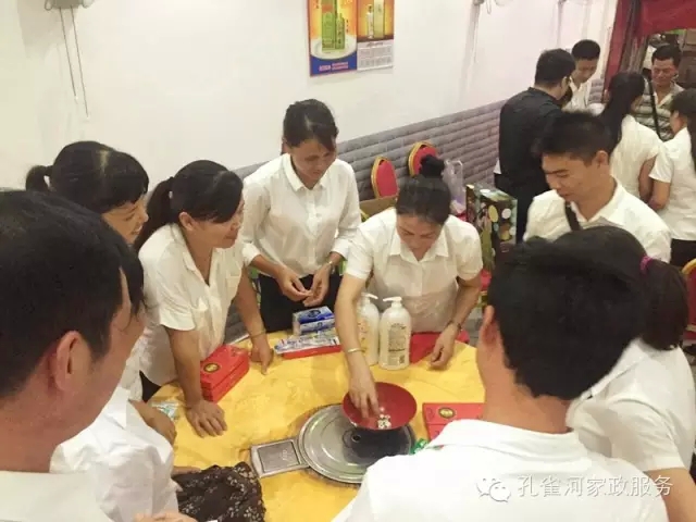 2015BTпȸӱ(w)޹˾ﲩ(hu)