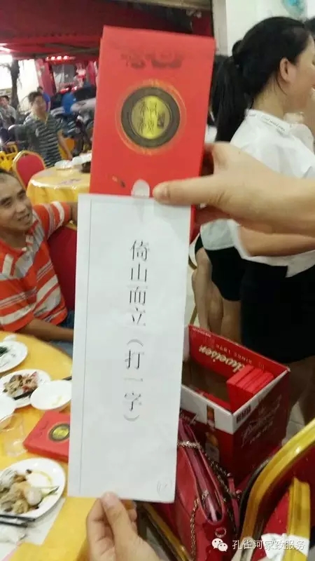 2015BTпȸӱ(w)޹˾ﲩ(hu)