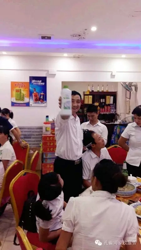 2015BTпȸӱ(w)޹˾ﲩ(hu)