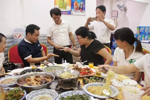 2015BTпȸӱ(w)޹˾ﲩ(hu)