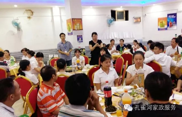 2015BTпȸӱ(w)޹˾ﲩ(hu)