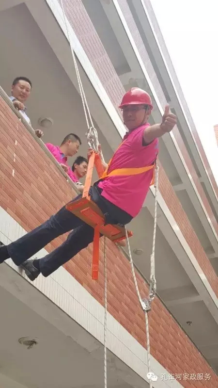 ek߿ϴI(y)ˆTӖ׌֩ˡhxΣU