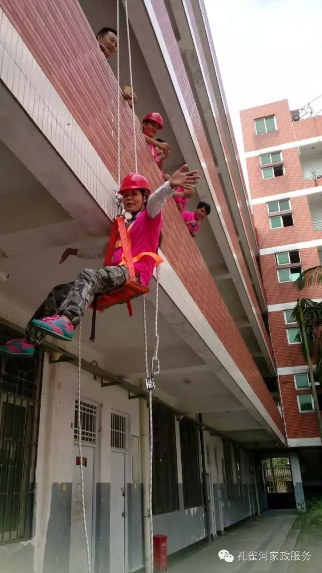 ek߿ϴI(y)ˆTӖ׌֩ˡhxΣU