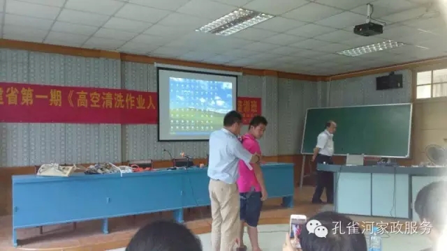 ek߿ϴI(y)ˆTӖ׌֩ˡhxΣU