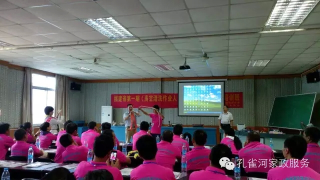 ek߿ϴI(y)ˆTӖ׌֩ˡhxΣU