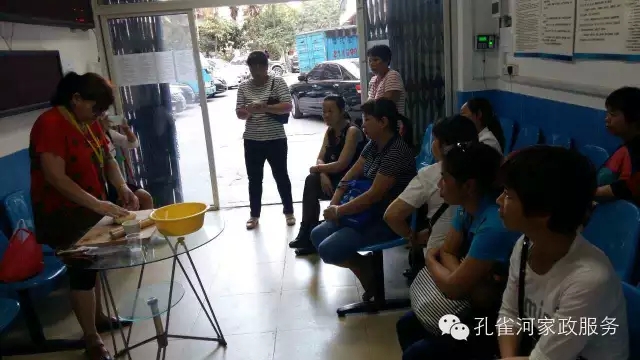 【孔雀河家政】保姆培訓—廚藝