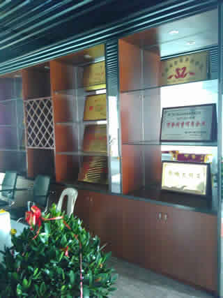 w֪ͨȸӼ˾ѽ(jng)wµk