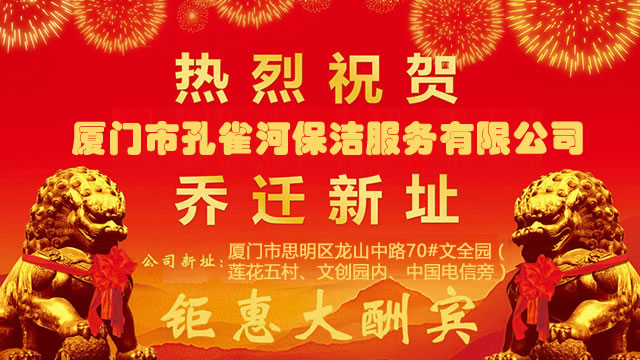 w֪ͨȸӼ˾ѽ(jng)wµk