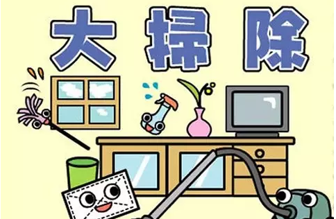 ߷ŷQ߉mȸӌI(y)c㡰ۉm