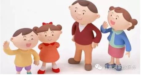 ȸӼ7pɸ㶨cķ̎