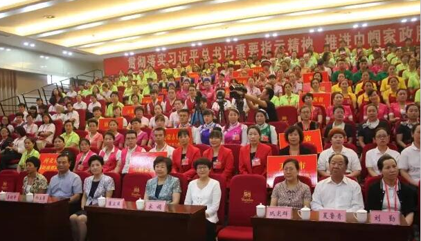 全國(guó)巾幗家政服務(wù)職業(yè)大賽實(shí)地競(jìng)賽最新消息