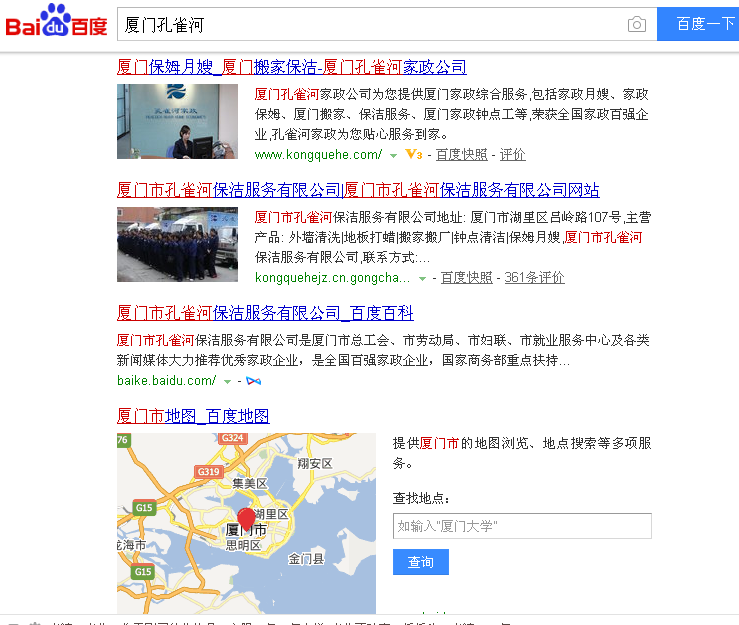 SW(wng)jINdBT˾ԓ?