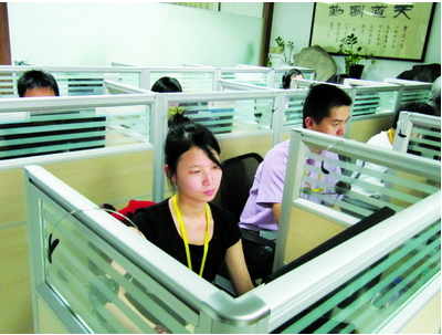 BTu˾ѣИI(y)ݬһxС