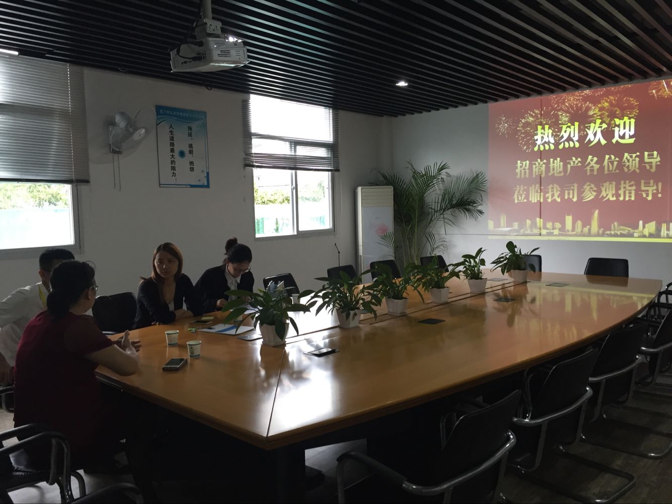 BT̵خa(chn)I(lng)(do)һWR˾^ָ(do)