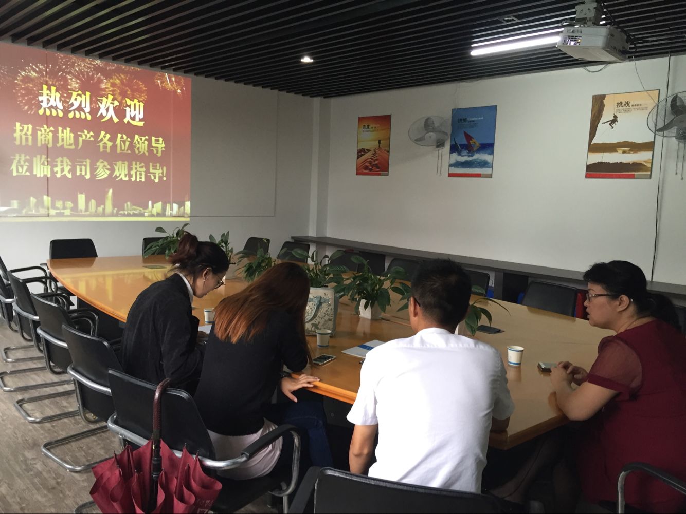 BT̵خa(chn)I(lng)(do)һWR˾^ָ(do)