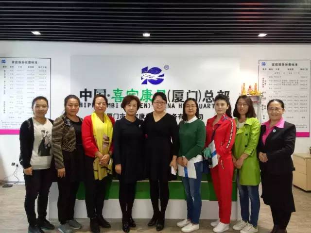 ƽ?jng)ЋD(lin)BT֡BT҅f(xi)һ I(lng)(do)WR˾^ָ(do)