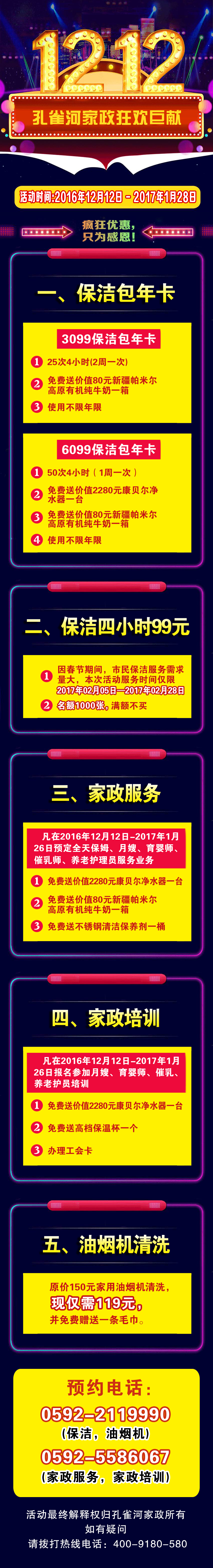 ȸӼʢ(yu)ֻж