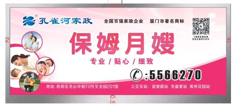  pʮһסҰM(fi)Ӗ(xn)