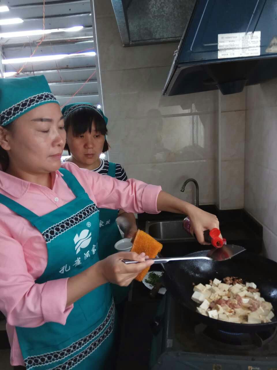  pʮһסҰM(fi)Ӗ(xn)