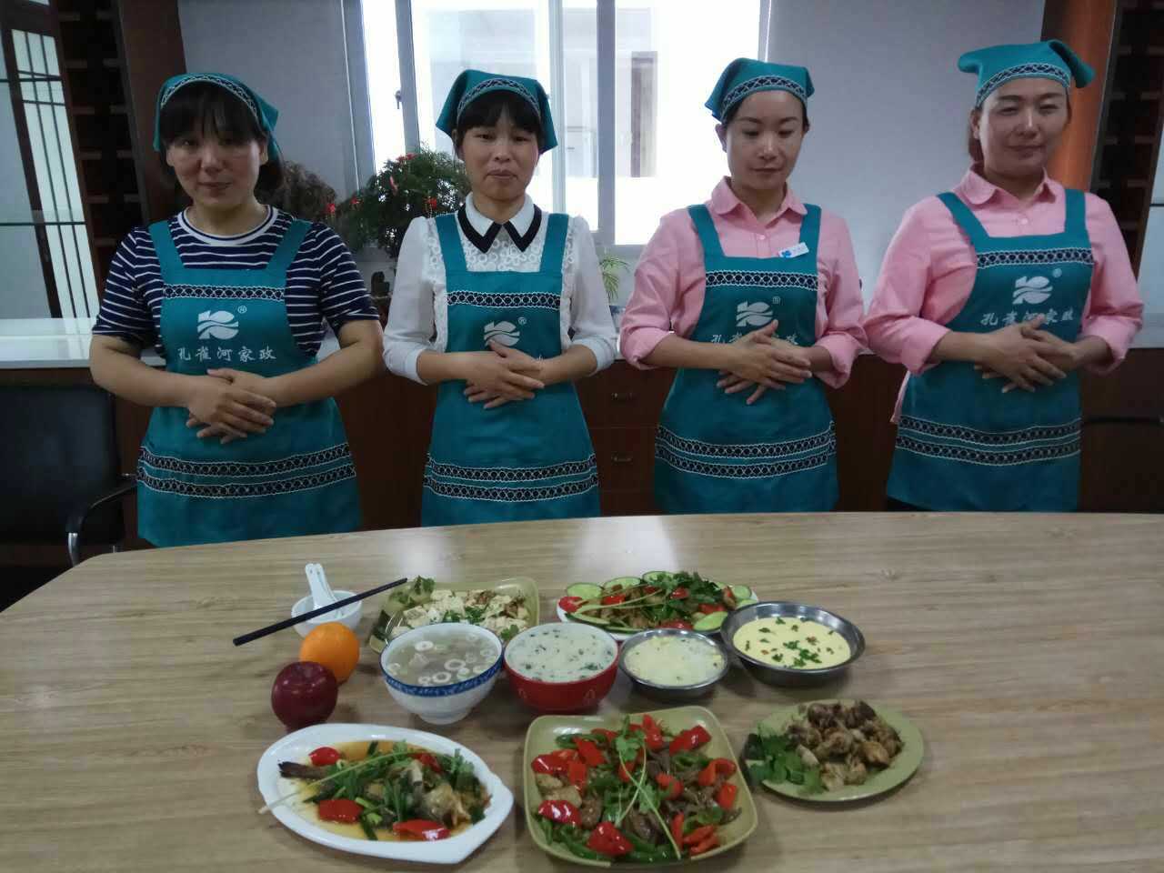  pʮһסҰM(fi)Ӗ(xn)