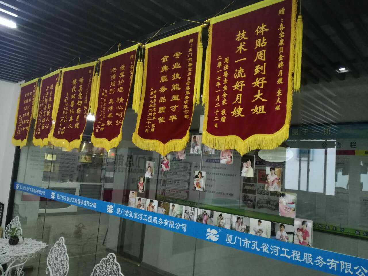  pʮһסҰM(fi)Ӗ(xn)