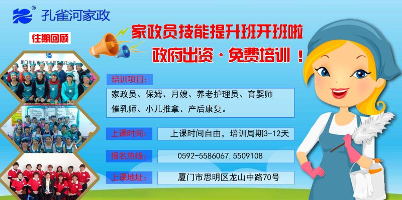  pʮһסҰM(fi)Ӗ(xn)