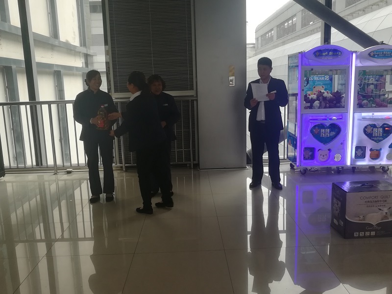 BT(mn)ȸӺv(chng)ܴ