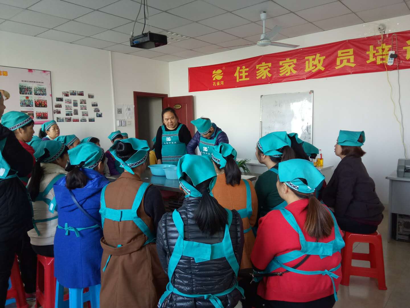 特色面點培訓(xùn)激情高 孔雀河好保姆好月嫂