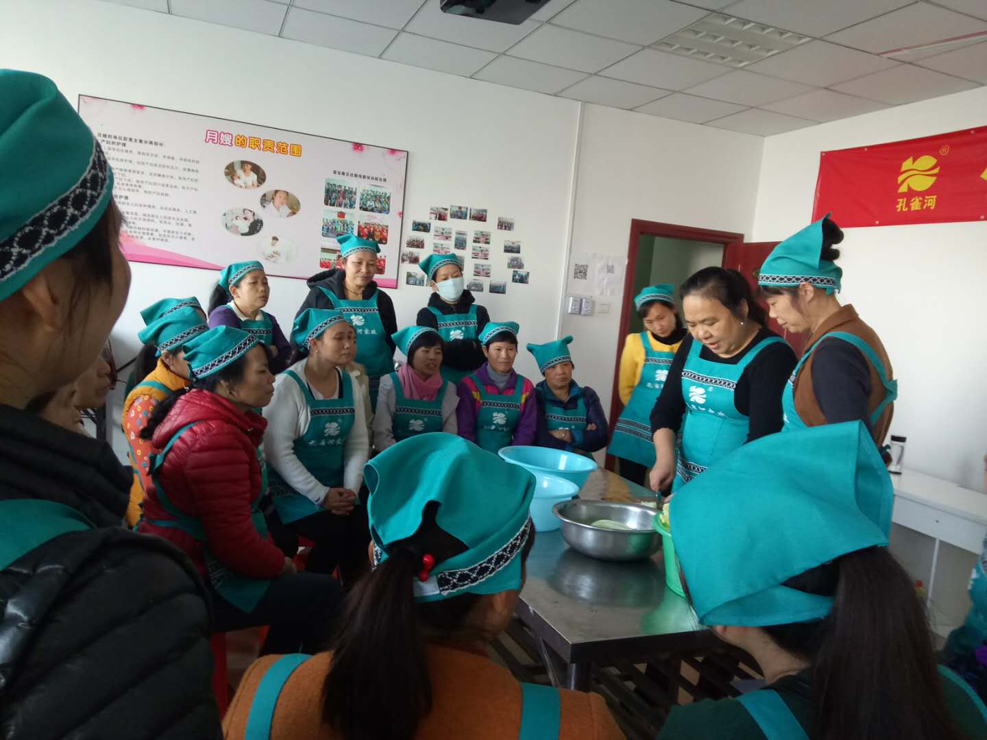 特色面點培訓(xùn)激情高 孔雀河好保姆好月嫂