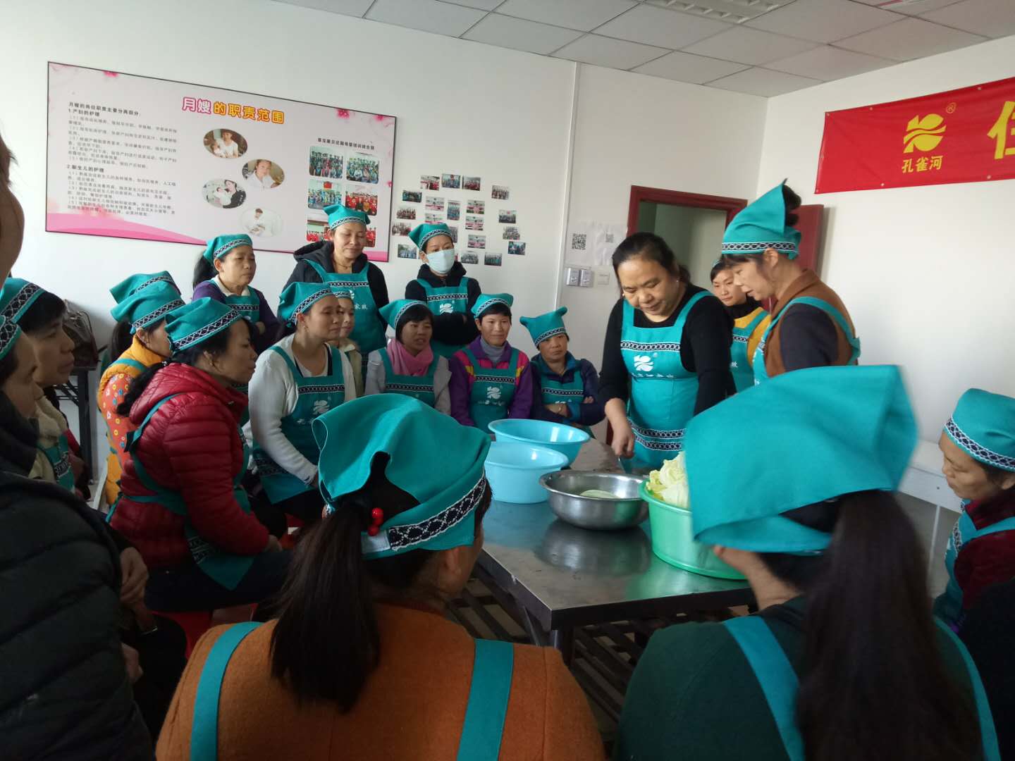 特色面點培訓(xùn)激情高 孔雀河好保姆好月嫂