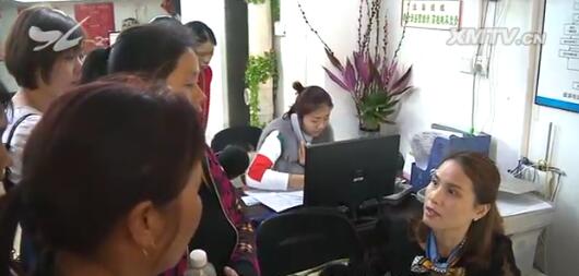 保姆跳“巢”了:保姆“出走” 不少家庭陷入焦慮