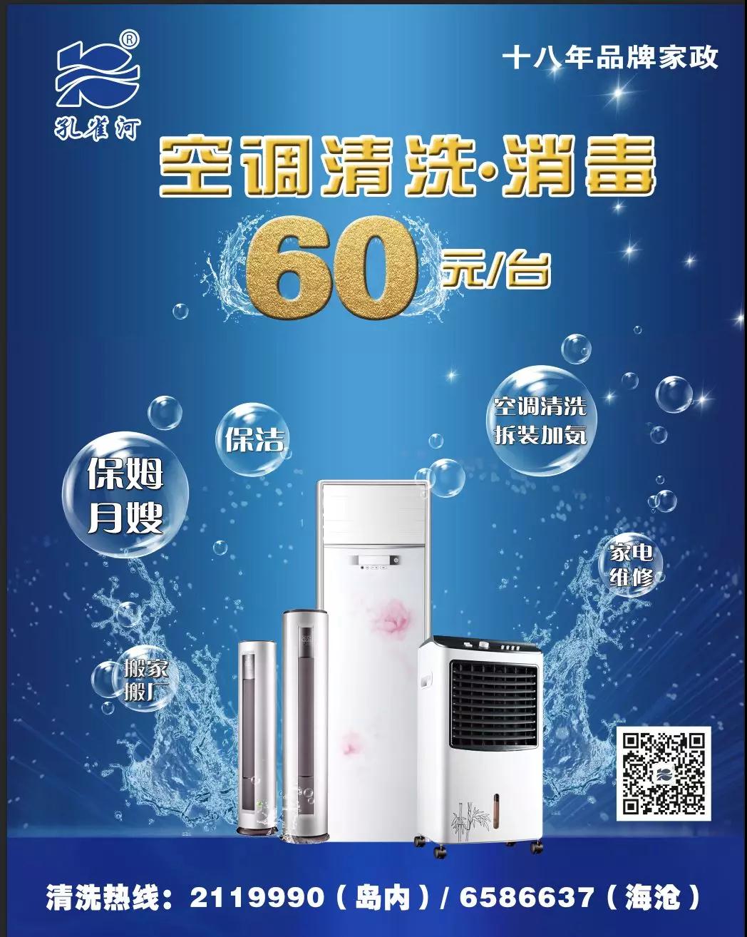 һ(dng)(yu)٣ַW