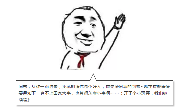 如何快速解決搬家/搬廠問題