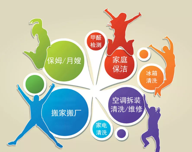 2018經(jīng)典最新感說說,適合做個性簽名!