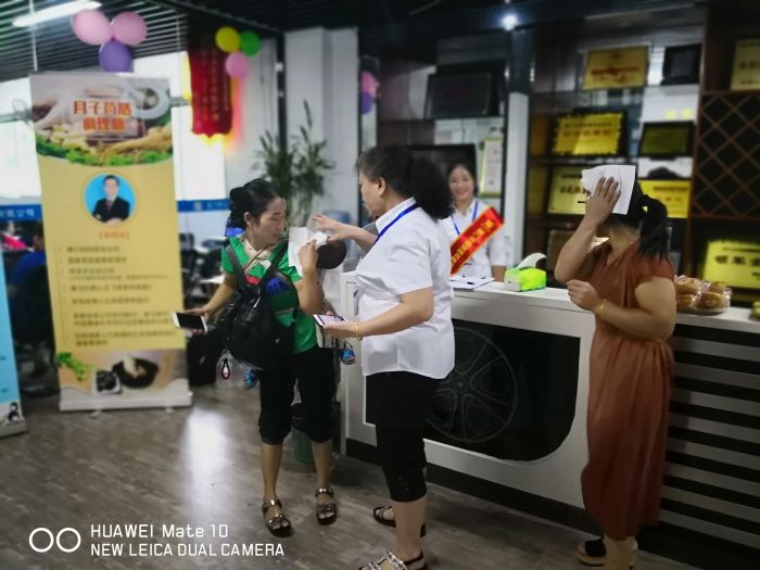 ץӖ(xn)(ni)ȸӱķɩˎŎӖ(xn)M