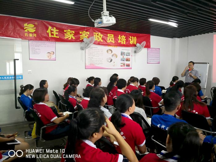 ץӖ(xn)(ni)ȸӱķɩˎŎӖ(xn)M