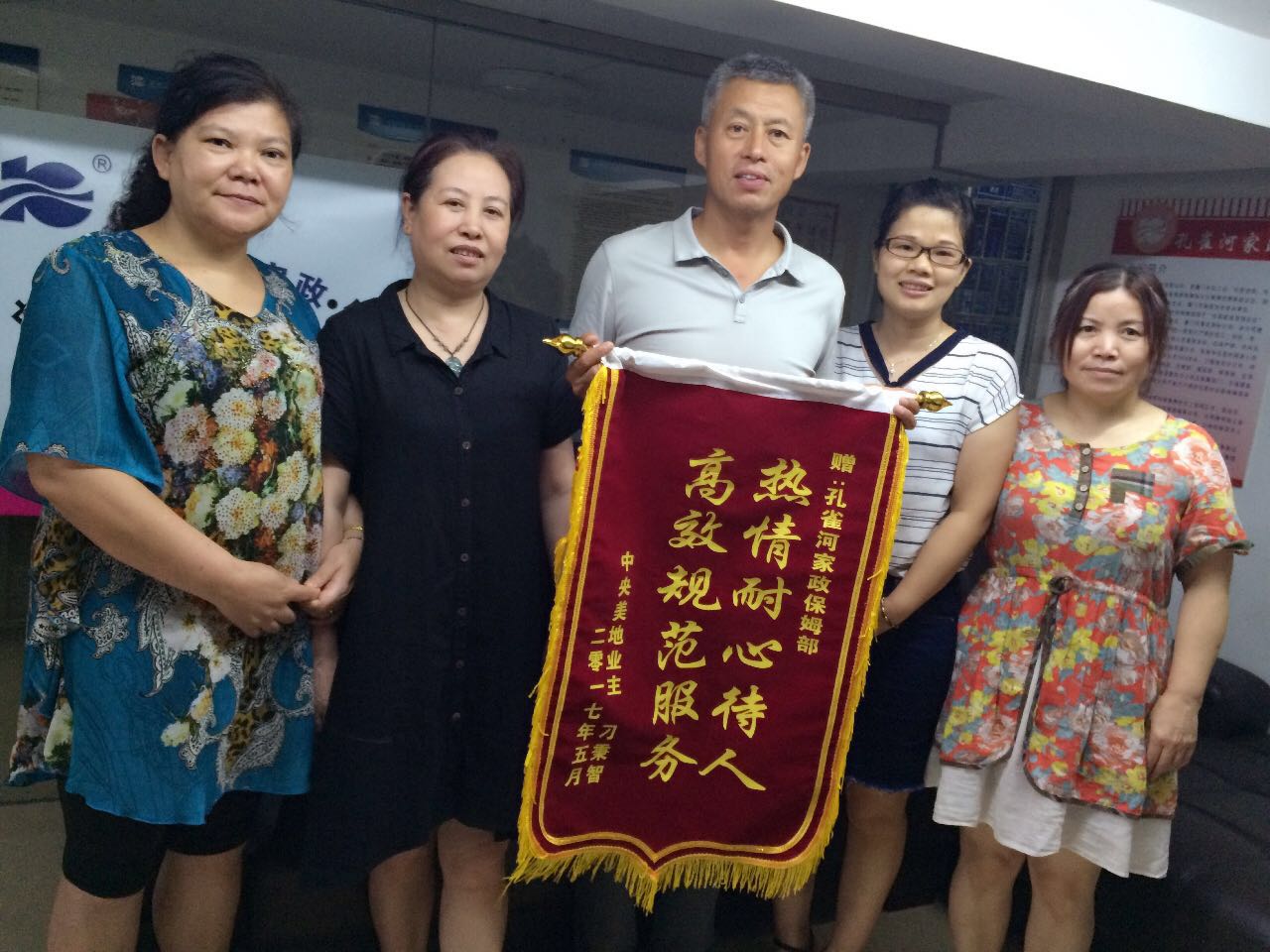 (yng)(dng)ٛ(zng)ТHůȥǧf(wn)