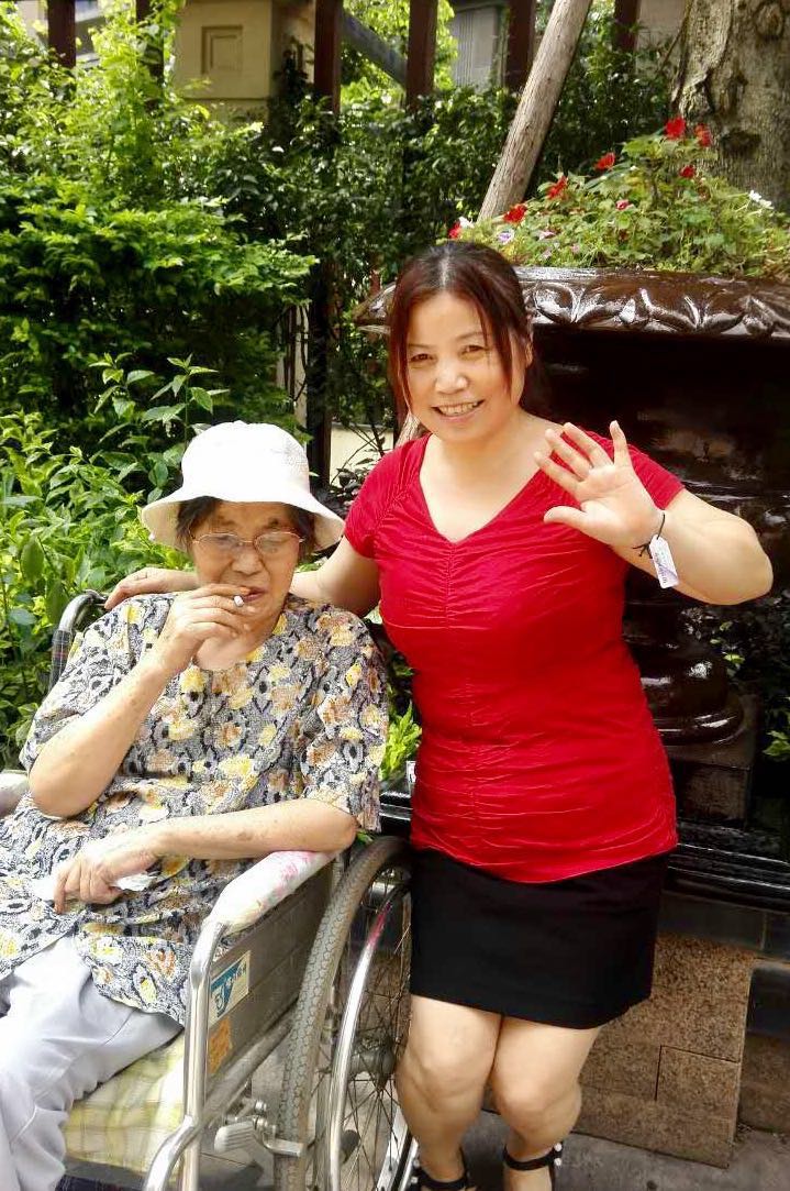 (yng)(dng)ٛ(zng)ТHůȥǧf(wn)