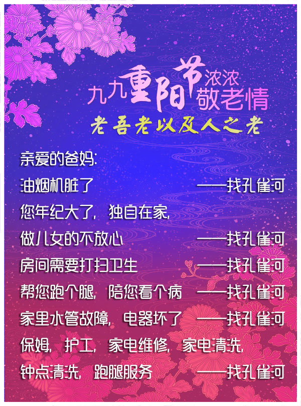 (yng)(dng)ٛ(zng)ТHůȥǧf(wn)