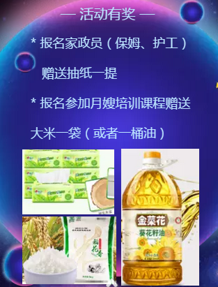 xϿ͑(h)գķɩҊ(jin)(hu)_(ki)