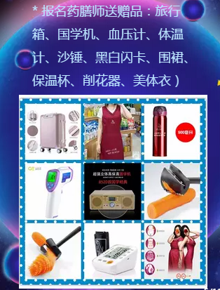 xϿ͑(h)ķɩҊ(jin)(hu)_(ki)