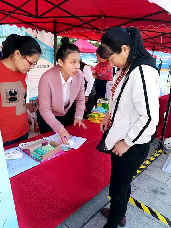 2018(ji)AMĻȸBTƷ|