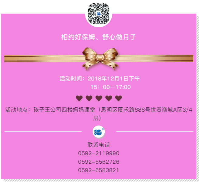 sȸӎw(yn)֮ʹӲ͡ЋDСn